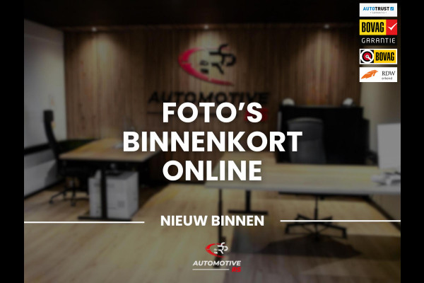 Opel CORSA GS Line 1.2 Turbo 131PK Aut. Pano Sportstoelen 360° ACC PDC LM Apple Carplay & Android auto