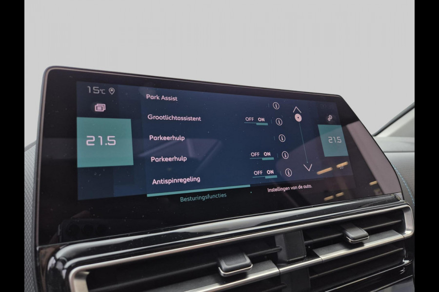 Citroën C5 Aircross 1.6 Plug-in Hybrid 225 Shine