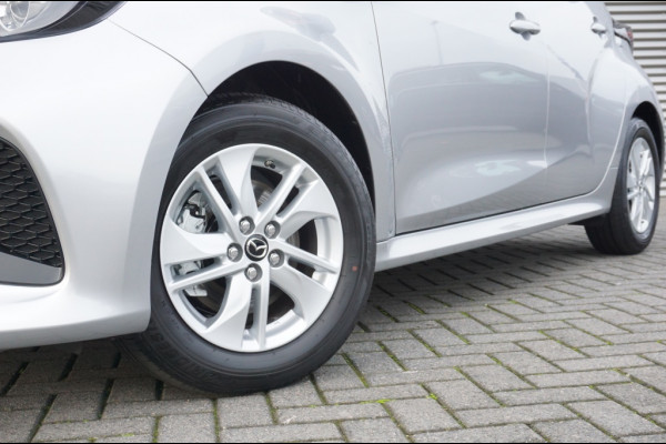 Mazda 2 Hybrid 116PK Centre-line HYBRID | AUT. | WINTERPACK