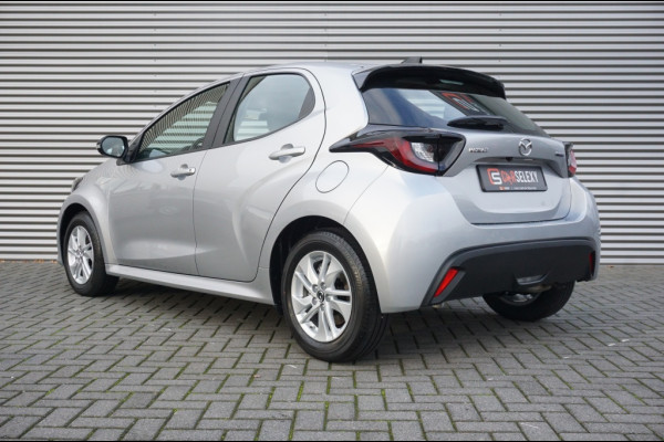 Mazda 2 Hybrid 116PK Centre-line HYBRID | AUT. | WINTERPACK