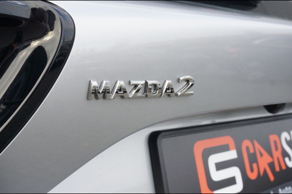 Mazda 2 Hybrid 116PK Centre-line HYBRID | AUT. | WINTERPACK