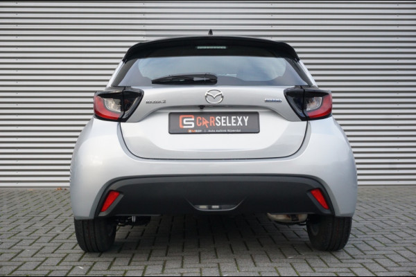 Mazda 2 Hybrid 116PK Centre-line HYBRID | AUT. | WINTERPACK