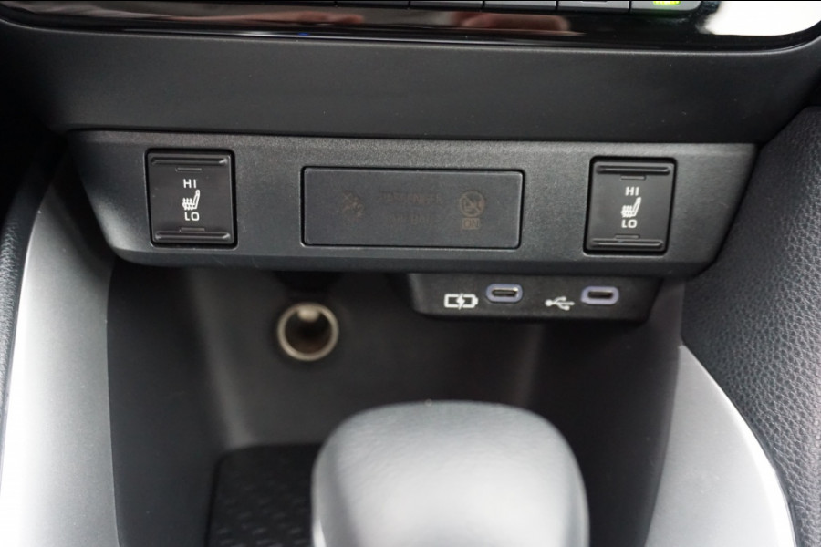 Mazda 2 Hybrid 116PK Centre-line HYBRID | AUT. | WINTERPACK