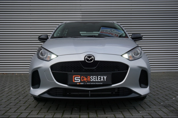Mazda 2 Hybrid 116PK Centre-line HYBRID | AUT. | WINTERPACK