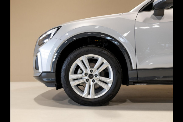 Audi Q2 35 TFSI Advanced edition / 150pk / Stoelverwarming / Keyless entry / Matrix LED / Adaptieve cruise control /