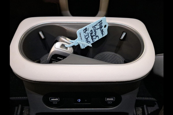 Hyundai IONIQ 5 Lounge 73kWh Inc trekhaak 13 polig