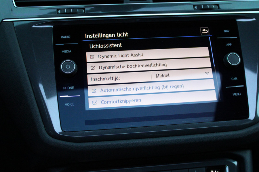 Volkswagen Tiguan Allspace 1.5 TSI Highline Business R | BTW | PANO | HUD | CAMERA | ACC | STOELVERWARMING |