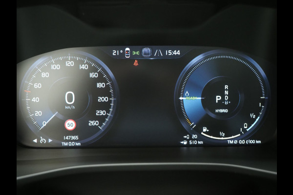 Volvo XC40 1.5 T5 Recharge R-Design | Panoramadak | Harman/Kardon | Trekhaak | Leder | Camera | Carplay