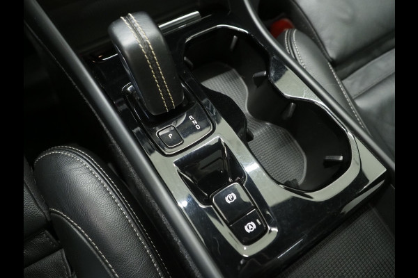Volvo XC40 1.5 T5 Recharge R-Design | Panoramadak | Harman/Kardon | Trekhaak | Leder | Camera | Carplay