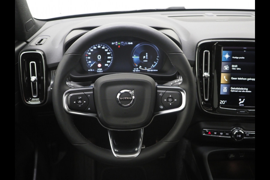 Volvo XC40 1.5 T5 Recharge R-Design | Panoramadak | Harman/Kardon | Trekhaak | Leder | Camera | Carplay