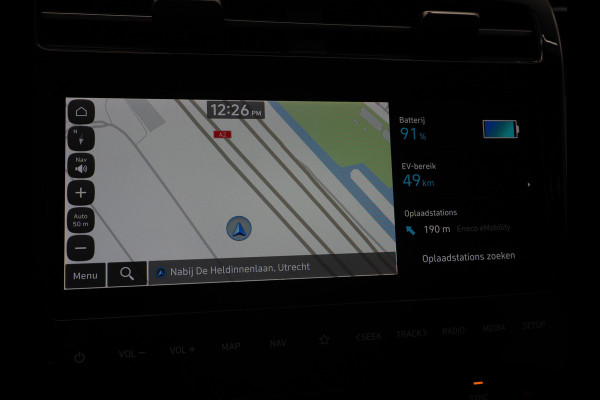 Hyundai Tucson 1.6 T-GDI PHEV 4WD | Krell Audio | Keyless | Adaptive Cruise | Camera | Trekhaak | Carplay