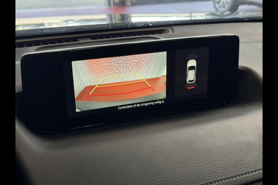 Mazda MX-30 E-SKYACTIV R-EV PHEV 170PK ELEK.STOEL H.U.D. CAMERA LED PLUG IN HYBRID phev