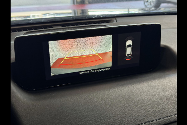 Mazda MX-30 E-SKYACTIV R-EV PHEV 170PK ELEK.STOEL H.U.D. CAMERA LED PLUG IN HYBRID phev