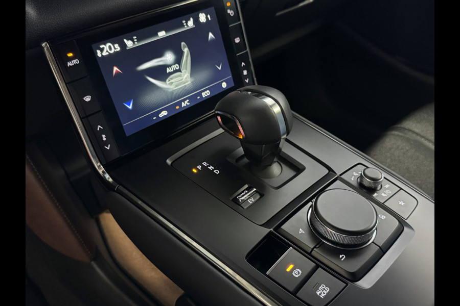 Mazda MX-30 E-SKYACTIV R-EV PHEV 170PK ELEK.STOEL H.U.D. CAMERA LED PLUG IN HYBRID phev