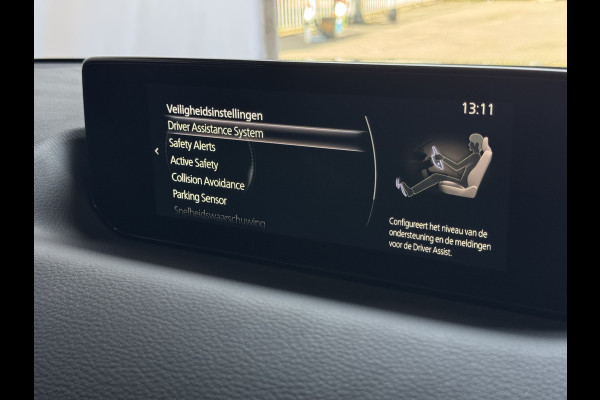 Mazda MX-30 E-SKYACTIV R-EV PHEV 170PK ELEK.STOEL H.U.D. CAMERA LED PLUG IN HYBRID phev