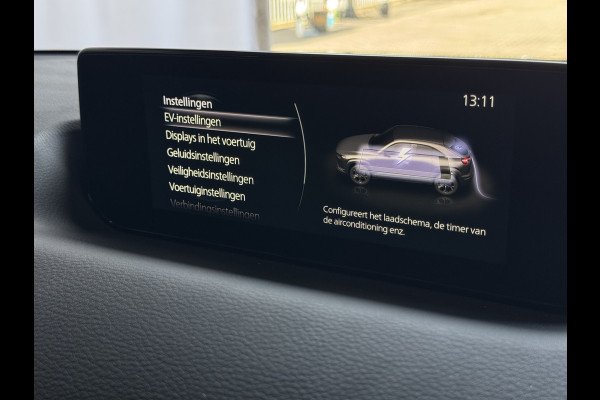 Mazda MX-30 E-SKYACTIV R-EV PHEV 170PK ELEK.STOEL H.U.D. CAMERA LED PLUG IN HYBRID phev