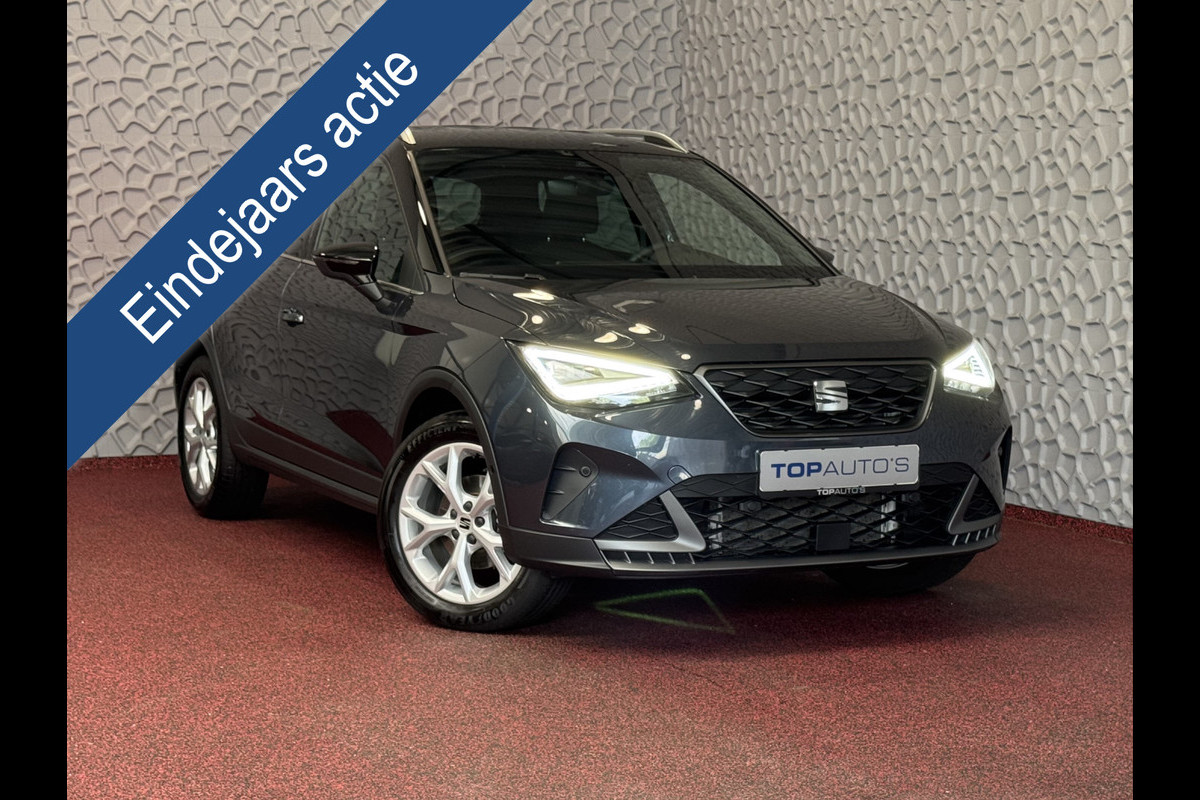 Seat Arona TSI FR 115PK LED DIG.COCKPIT DODE.HOEK DET CAMERA ADAP.CRUISE 17''LMV 07/2024 FR