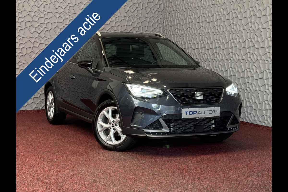 Seat Arona TSI FR LED DIG.COCKPIT DODE.HOEK DET CAMERA ADAP.CRUISE 17''LMV 07/2024