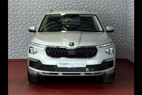 Škoda Kamiq TSI SELECTION 2025 CAMERA STOEL/STUUR ADAP.CRUISE VERW. CARPLAY NAVI VIR.COCKPIT LMV LED Top Auto's Wijchen, altijd 170 Nieuwe en bijna nieuwe Auto's met : Benzine /  PHEV / Plug in hybrid / Hybrid / Mild hybrid / Meerdere uitvoeringen leverbaar , Ambition , Business , Monte Carl