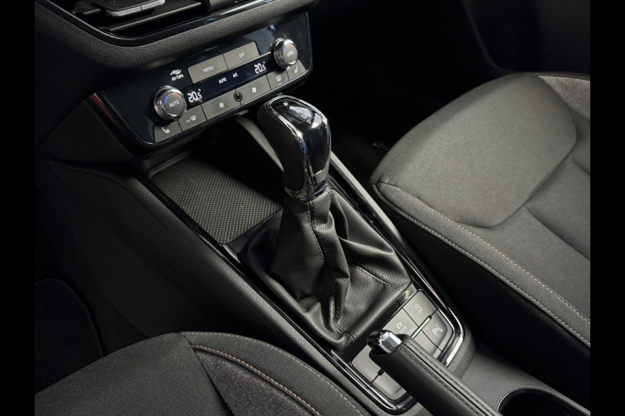 Škoda Kamiq TSI SELECTION 2025 CAMERA STOEL/STUUR ADAP.CRUISE VERW. CARPLAY NAVI VIR.COCKPIT LMV LED Top Auto's Wijchen, altijd 170 Nieuwe en bijna nieuwe Auto's met : Benzine /  PHEV / Plug in hybrid / Hybrid / Mild hybrid / Meerdere uitvoeringen leverbaar , Ambition , Business , Monte Carl