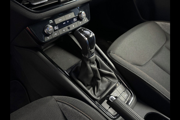 Škoda Kamiq TSI SELECTION 2025 CAMERA STOEL/STUUR ADAP.CRUISE VERW. CARPLAY NAVI VIR.COCKPIT LMV LED Top Auto's Wijchen, altijd 170 Nieuwe en bijna nieuwe Auto's met : Benzine /  PHEV / Plug in hybrid / Hybrid / Mild hybrid / Meerdere uitvoeringen leverbaar , Ambition , Business , Monte Carl