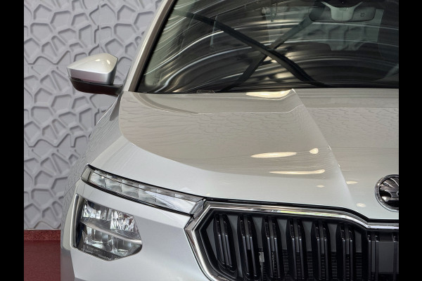Škoda Kamiq TSI SELECTION 2025 CAMERA STOEL/STUUR ADAP.CRUISE VERW. CARPLAY NAVI VIR.COCKPIT LMV LED Top Auto's Wijchen, altijd 170 Nieuwe en bijna nieuwe Auto's met : Benzine /  PHEV / Plug in hybrid / Hybrid / Mild hybrid / Meerdere uitvoeringen leverbaar , Ambition , Business , Monte Carl