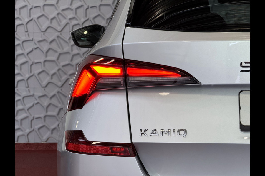 Škoda Kamiq TSI SELECTION 2025 CAMERA STOEL/STUUR ADAP.CRUISE VERW. CARPLAY NAVI VIR.COCKPIT LMV LED Top Auto's Wijchen, altijd 170 Nieuwe en bijna nieuwe Auto's met : Benzine /  PHEV / Plug in hybrid / Hybrid / Mild hybrid / Meerdere uitvoeringen leverbaar , Ambition , Business , Monte Carl