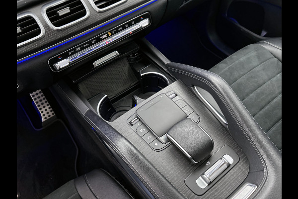 Mercedes-Benz GLE Coupe 350 e 4MATIC AMG line Panoramadak | Multispaaks lichtmetalen velgen | Navigatie | parking support | alarm | Inclusief 24 maanden MB Certified garantie voor Europa.