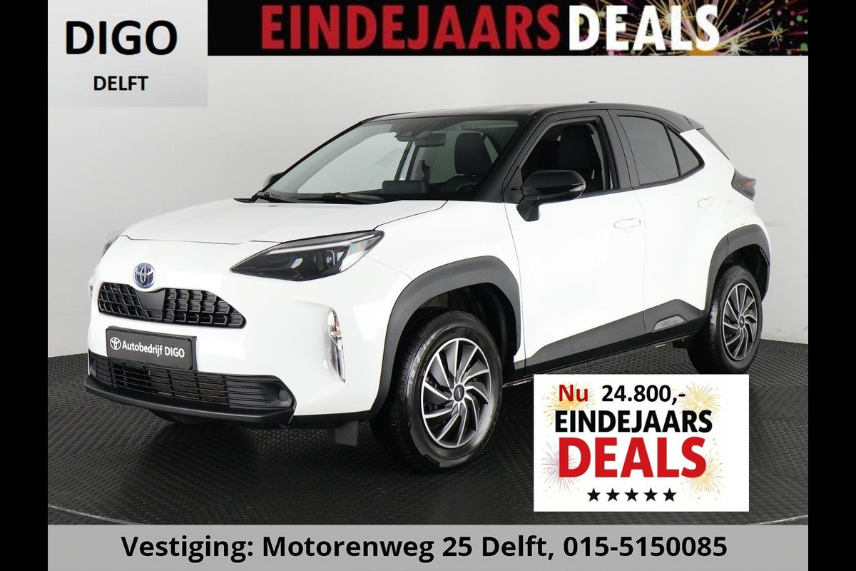 Toyota Yaris Cross 1.5 HYBRID BI-TONE MET LUXERY PACK GARANTIE-2033 CLOUD NAVIGATIE .CLIMA.CRUISE.KEYLESS.