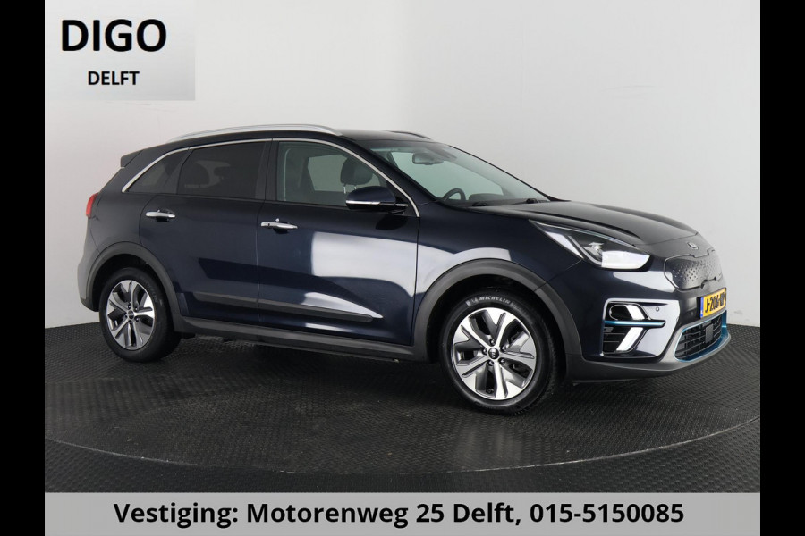 Kia e-Niro EXECUTIVELINE 64 KwH 1e EIG. ACCUTEST 100% !! WLTP 3-FASE. 204 PK . BEREIK WLTP 478 KM!! NAVI.DODEHOEK WARMTEPOMP GARANTIE TOT 9-2030**