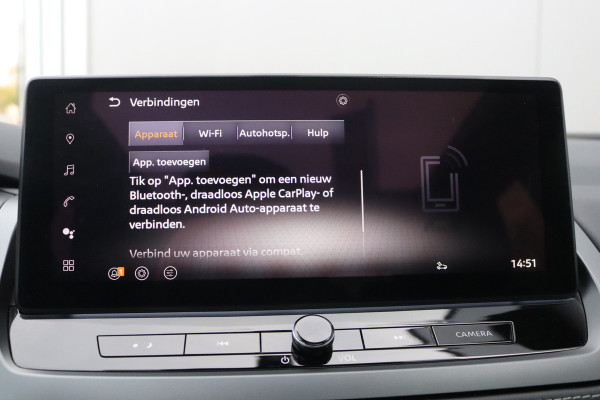 Nissan QASHQAI 1.3DIG-T MHEV 158PK Automaat N-Connecta Panoramadak/Winter-pack/Elektr.-klep/Head-Up/Adapt.-cruise