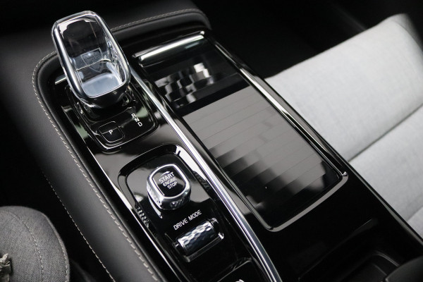 Volvo V60 2.0 T8 390PK Recharge AWD Inscription Trekhaak-2000KG/360-camera/Winter-pack/Memory-stoel