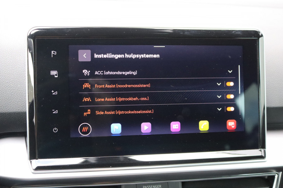 Seat Tarraco 1.4 TSI e-Hybrid PHEV FR Trekhaak/Leder/20-inch/Open-dak/Winter-pack/Keyfree