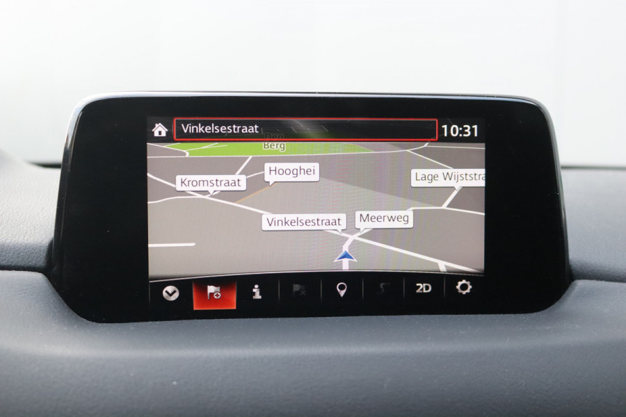 Mazda CX-5 2.5 SkyActiv-G 195PK 4WD Automaat Trekhaak-2000KG/Leder/Camera/Winter-pack