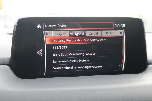 Mazda CX-5 2.5 SkyActiv-G 195PK 4WD Automaat Trekhaak-2000KG/Leder/Camera/Winter-pack