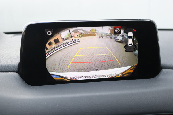 Mazda CX-5 2.5 SkyActiv-G 195PK 4WD Automaat Trekhaak-2000KG/Leder/Camera/Winter-pack