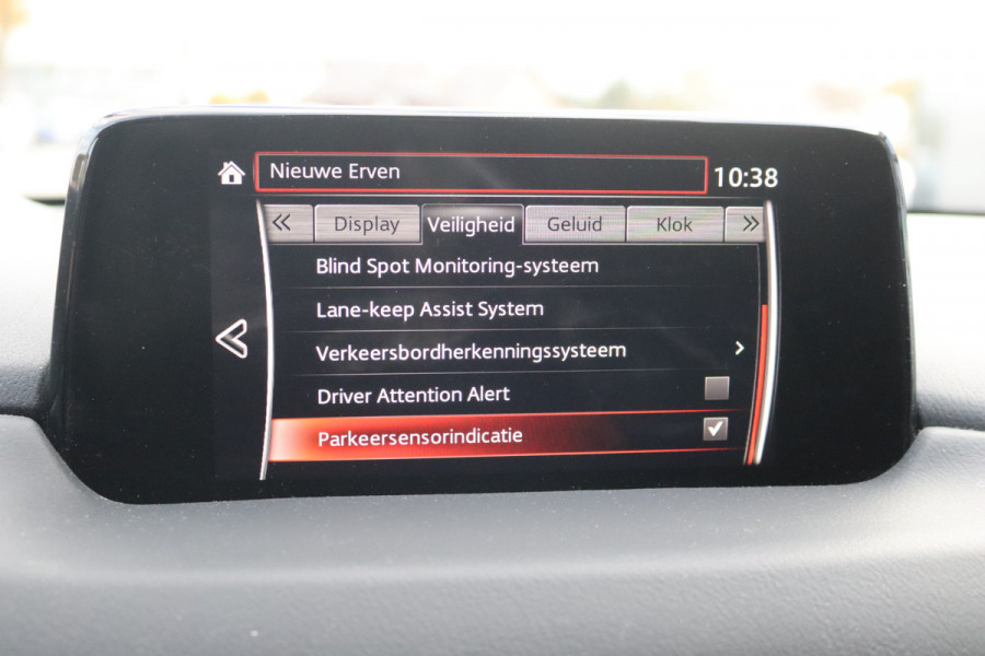 Mazda CX-5 2.5 SkyActiv-G 195PK 4WD Automaat Trekhaak-2000KG/Leder/Camera/Winter-pack