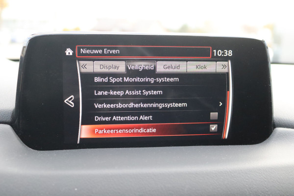 Mazda CX-5 2.5 SkyActiv-G 195PK 4WD Automaat Trekhaak-2000KG/Leder/Camera/Winter-pack