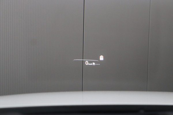 Mazda CX-5 2.5 SkyActiv-G 195PK 4WD Automaat Trekhaak-2000KG/Leder/Camera/Winter-pack