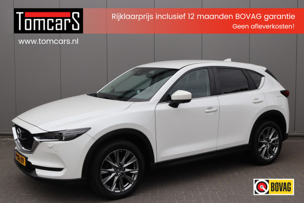 Mazda CX-5 2.5 SkyActiv-G 195PK Automaat Trekhaak-2000KG/Navigatie/Camera/Winter-pack