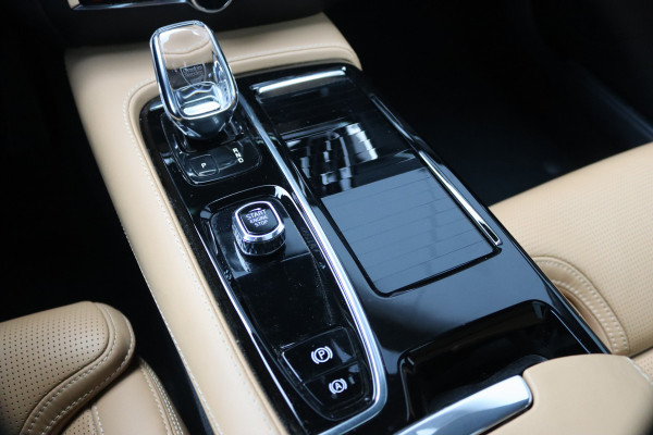 Volvo V60 2.0 T8 390PK Recharge AWD Inscription Trekhaak-2000KG/360-camera/Pano-dak/Winter-pack/Memory-stoel