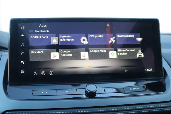 Nissan QASHQAI 1.3DIG-T MHEV 158PK Automaat N-Connecta Trekhaak-1800KG/Winter-pack/Elektr.-klep/Head-Up/Adapt.-cruise