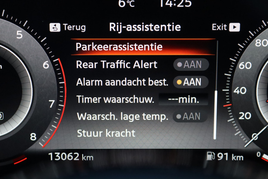 Nissan QASHQAI 1.3DIG-T MHEV 158PK Automaat N-Connecta Trekhaak-1800KG/Winter-pack/Elektr.-klep/Head-Up/Adapt.-cruise