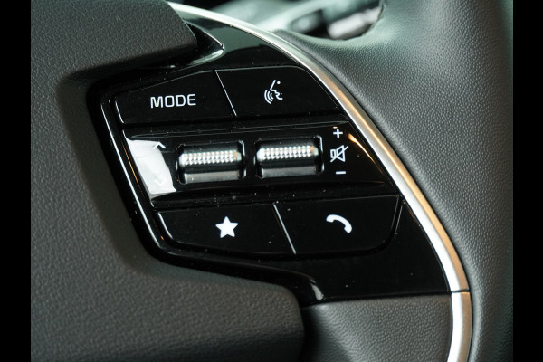 Kia Niro EV DynamicLine 64.8 kWh Airco - Apple Carplay/Android Auto - Cruise Control - Navigatie - Vervolgbotsing Preventie - Fabrieksgarantie tot 06-2031