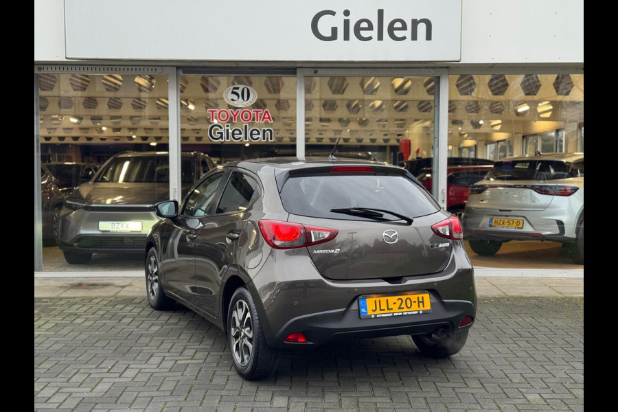 Mazda 2 1.5 SKYACTIV-G 90PK TS+ | Navigatie, Parkeersensoren, 16 inch, Climate control, Cruise control, Stoelverwarming