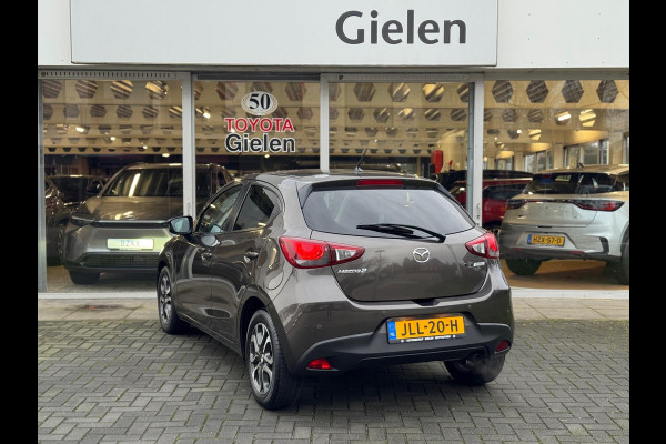 Mazda 2 1.5 SKYACTIV-G 90PK TS+ | Navigatie, Parkeersensoren, 16 inch, Climate control, Cruise control, Stoelverwarming