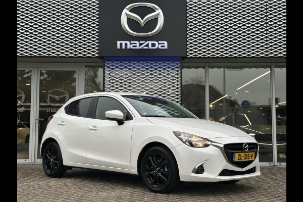 Mazda 2 1.5 Skyactiv-G Sport Selected | ACHTERUITRIJ CAMERA | CRUISE CONTROL | AIRCO |