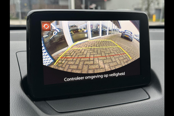 Mazda 2 1.5 Skyactiv-G Sport Selected | ACHTERUITRIJ CAMERA | CRUISE CONTROL | AIRCO |