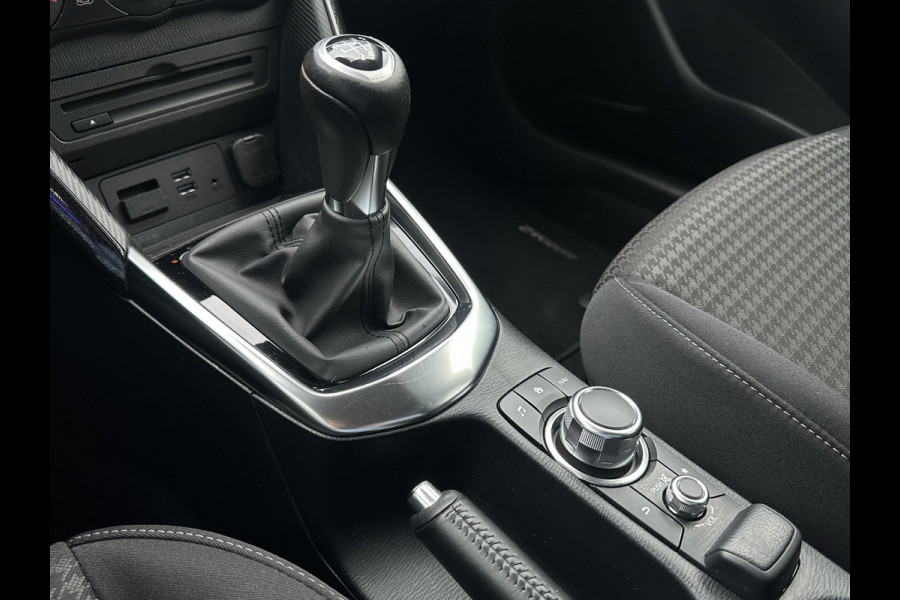 Mazda 2 1.5 Skyactiv-G Sport Selected | ACHTERUITRIJ CAMERA | CRUISE CONTROL | AIRCO |