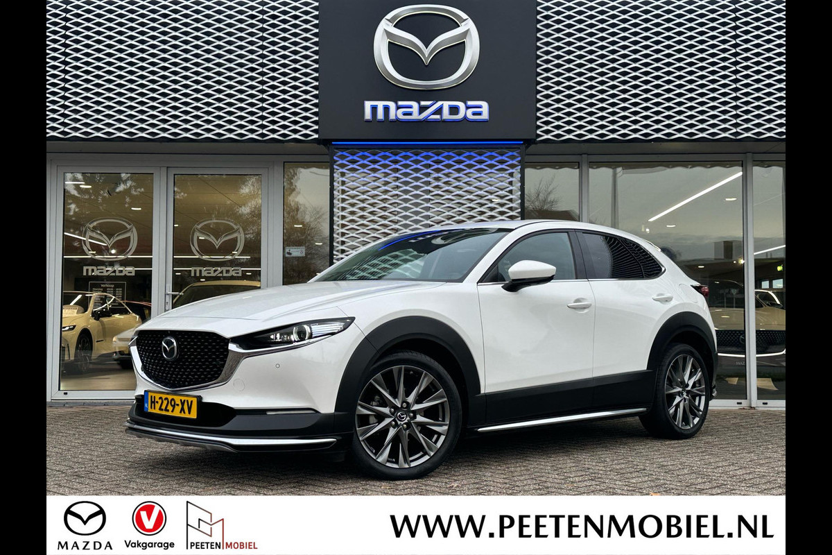 Mazda CX-30 2.0 e-SkyActiv-X M Hybrid Luxury AUTOMAAT | SCHUIFKANTELDAK | 360 CAMERA | AFNEEMBARE TREKHAAK | AERO PACK |